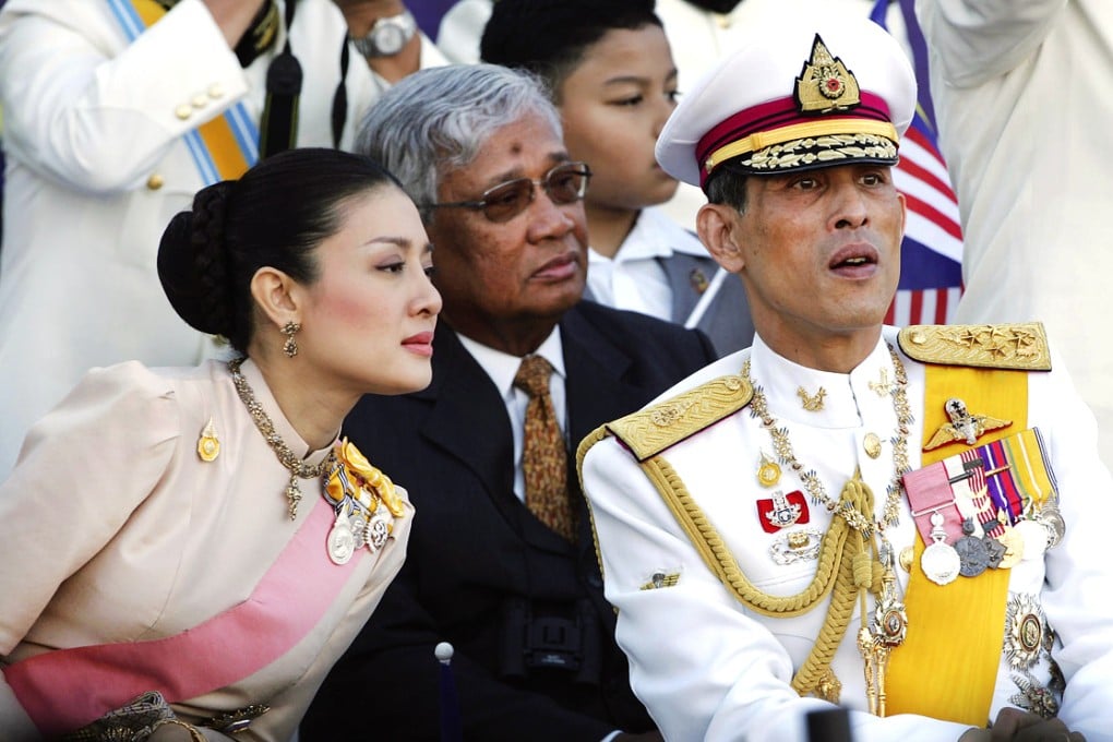 Princess Srirasm and Crown Prince Vajiralongkorn. Photo: AP