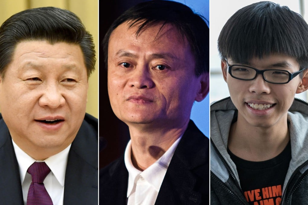 President Xi Jinping, Jack Ma and Joshua Wong are now officially finalists for the Time's annual "Person of the Year" competition.