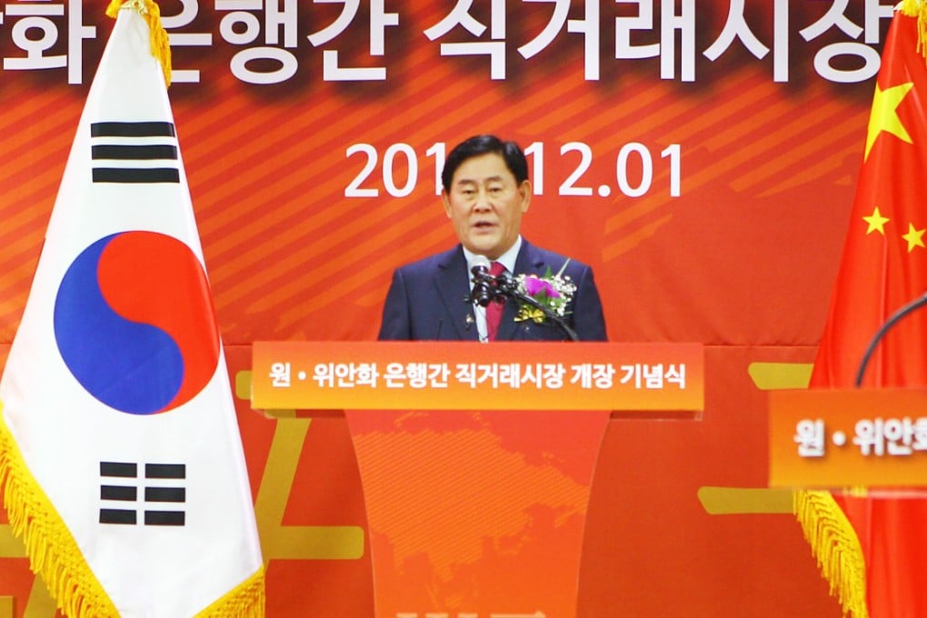 South Korea's Finance Minister Choi Kyung-hwan speaks at the opening ceremony of the Won-yuan market in Seoul yesterday. Photo: Xinhua