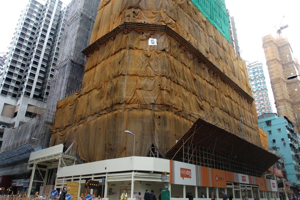 Heya Delight is expected to be completed next year.