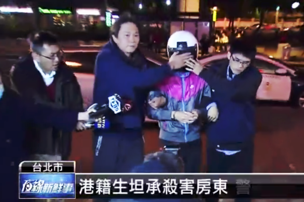 The suspect, surnamed Mak, was arrested at a nearby apartment. Screenshot via UDN.com