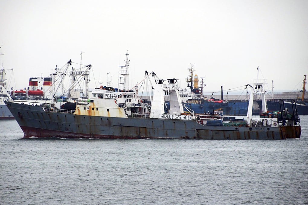 Fishing vessel Oryong 501 sank in the Bering Sea. Photo: AFP