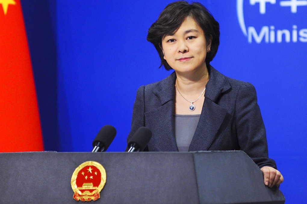 Chinese Foreign Ministry spokeswoman Hua Chunying says British complaints over Hong Kong visit ban "useless". Photo: Ministry of Foreign Affairs