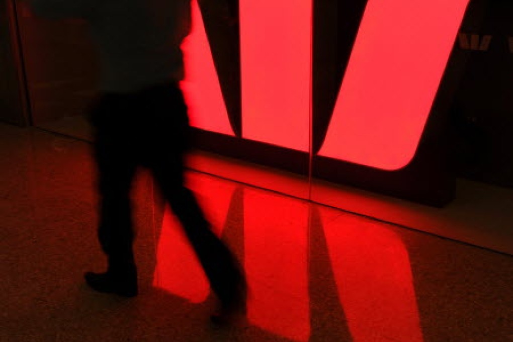 Westpac did not elaborate on the immediate significance of its move into the Shanghai free-trade zone. Photo: AFP