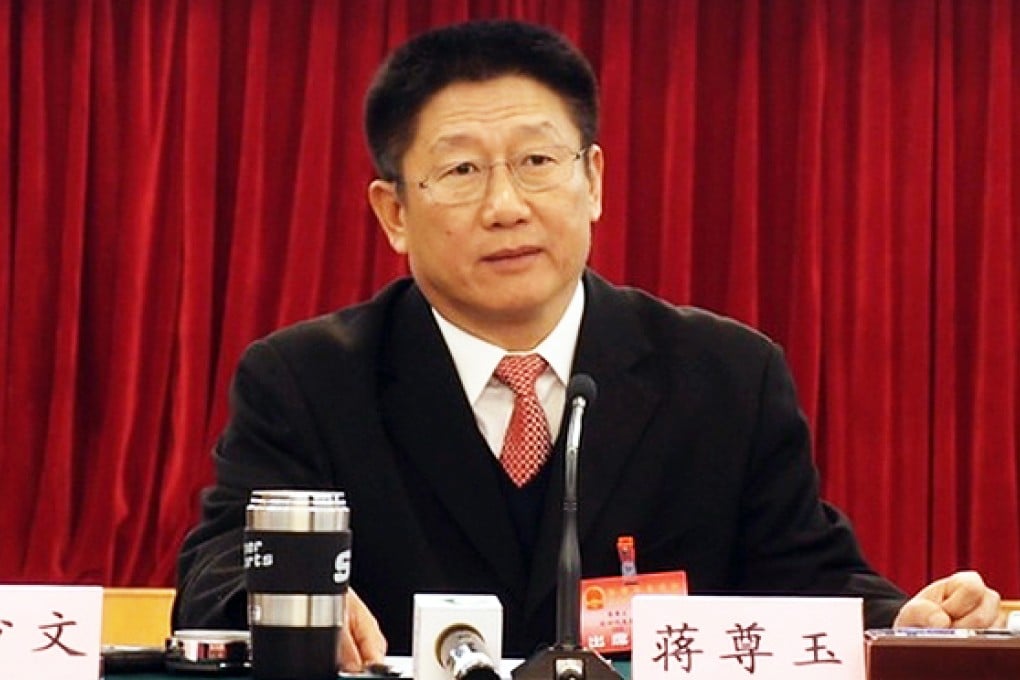 Jiang Zunyu, security chief of Shenzhen, is suspected of “serious discipline and law violations” – a euphemism for corruption.