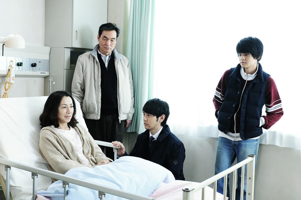 Yuya Ishii's new film, Our Family