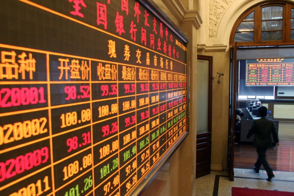 Shanghai Gold Exchange exceeds record volume