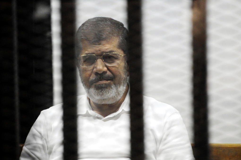 Egypt's ousted Islamist president Mohammed Mursi.