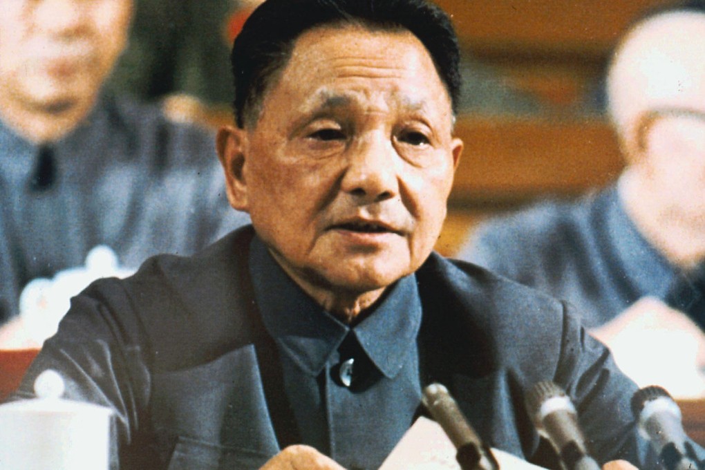 Deng Xiaoping