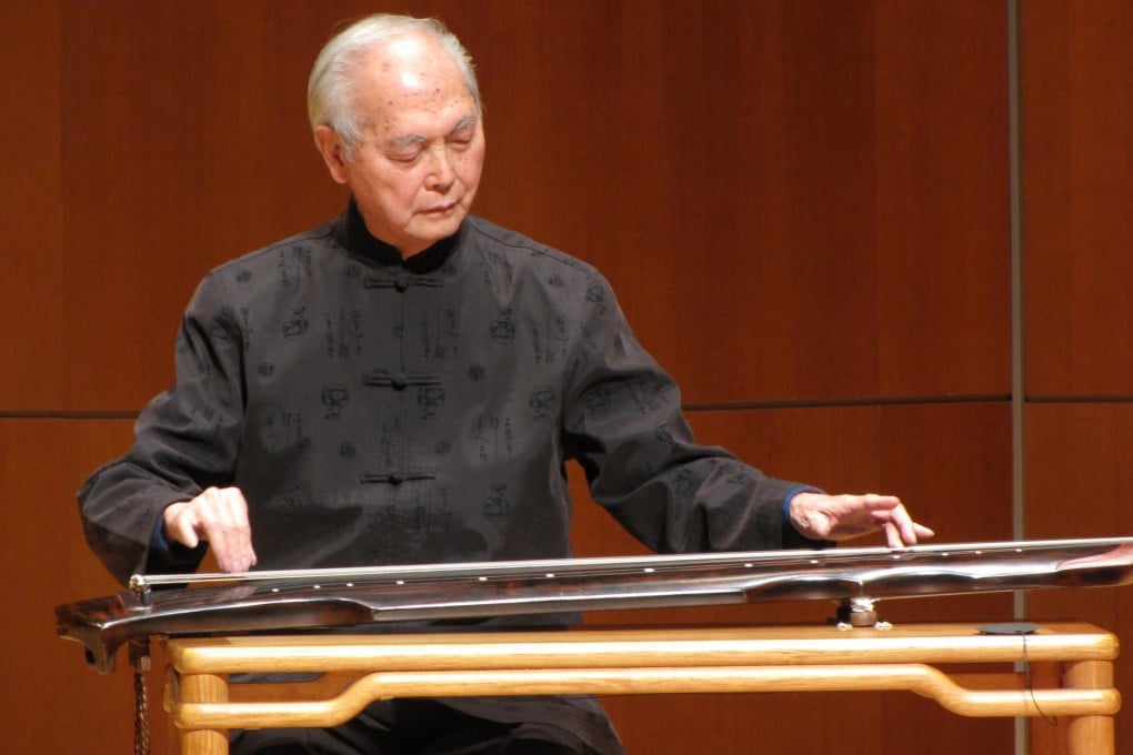 Lui Pui-yuen performed a total of 10 works for pipa and guqin.