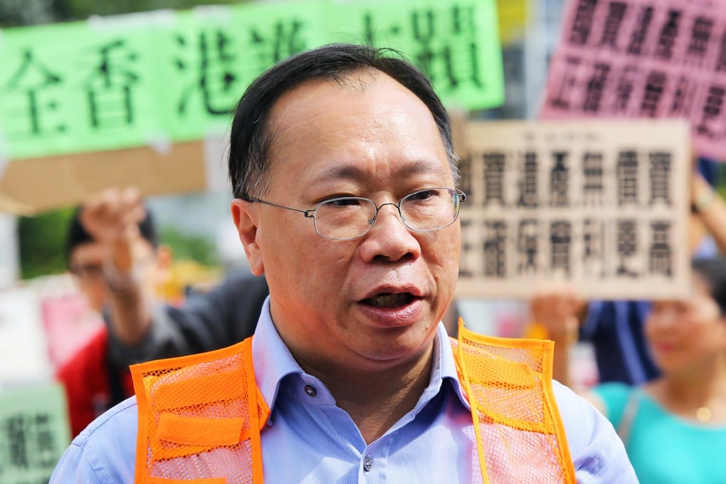 Antiquities Advisory Board board chairman Andrew Lam Siu-lo said that the money spent directly on the relics formed just a small part of the cost estimate announced by the MTR Corporation. Photo: SCMP Pictures