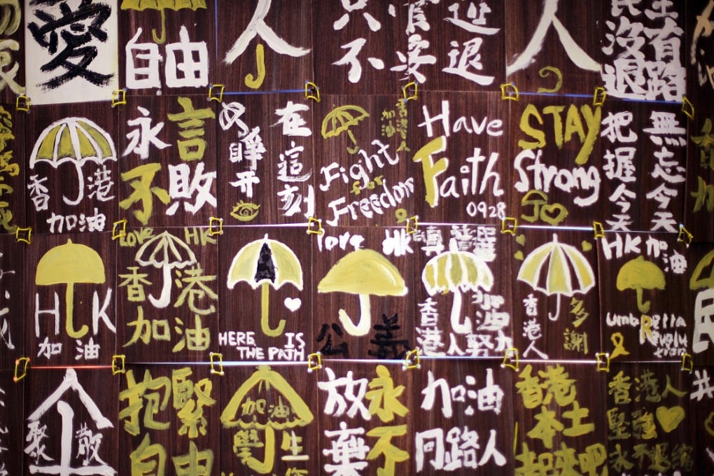 Generational conflict offers the optimistic message of eventual triumph by the young. Photo: Sam Tsang