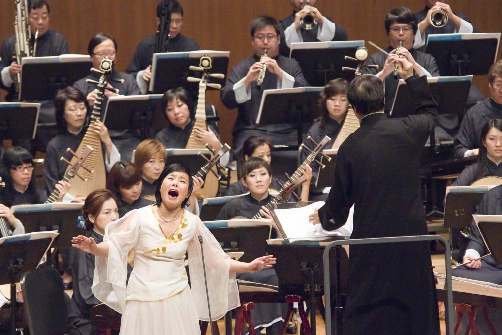 Gong Linna sings with the Hong Kong Chinese Orchestra.