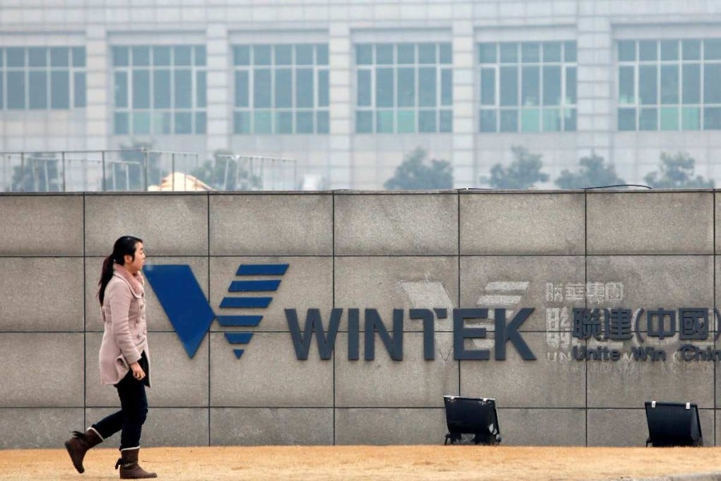 More than 7,000 employees of Taiwanese touch screen maker Wintek Corporation were laid off at its factories in Dongguan. Photo: Reuters