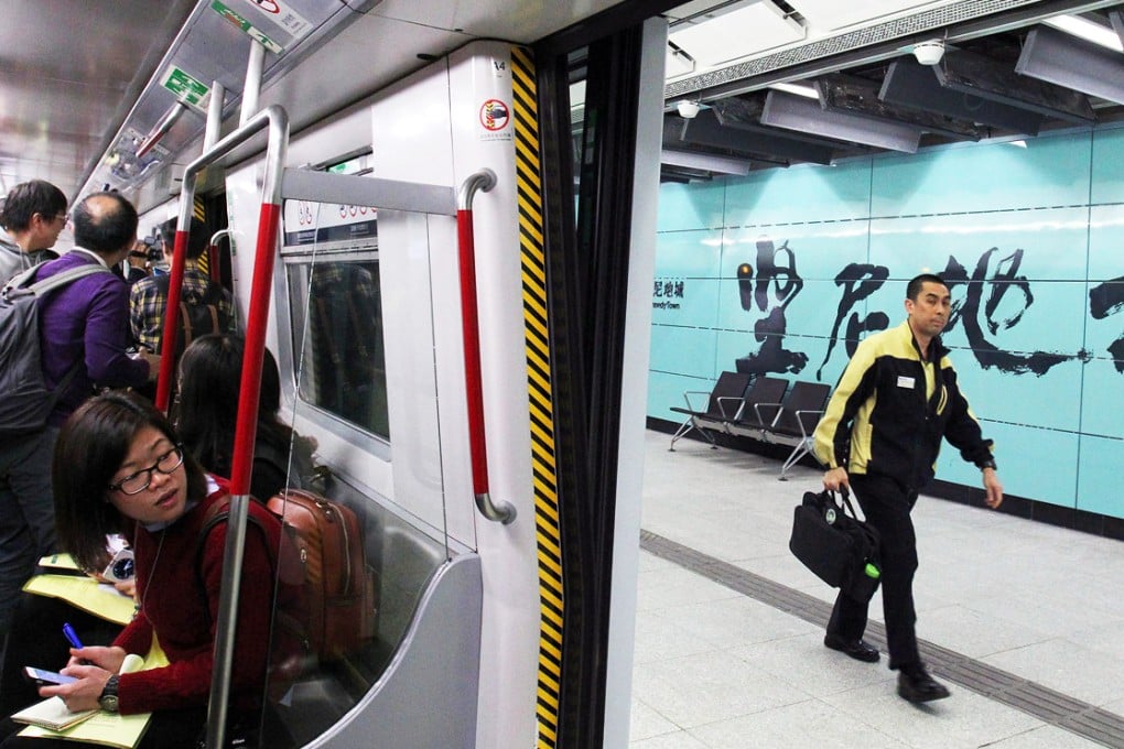 Kennedy Town station, one of the line's three stops. Photo: May Tse