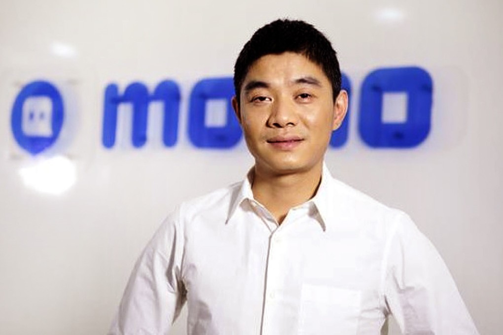 Tang Yan is accused by his former employer, NetEase, of stealing information and technology during his time at the firm between 2003 and 2011.