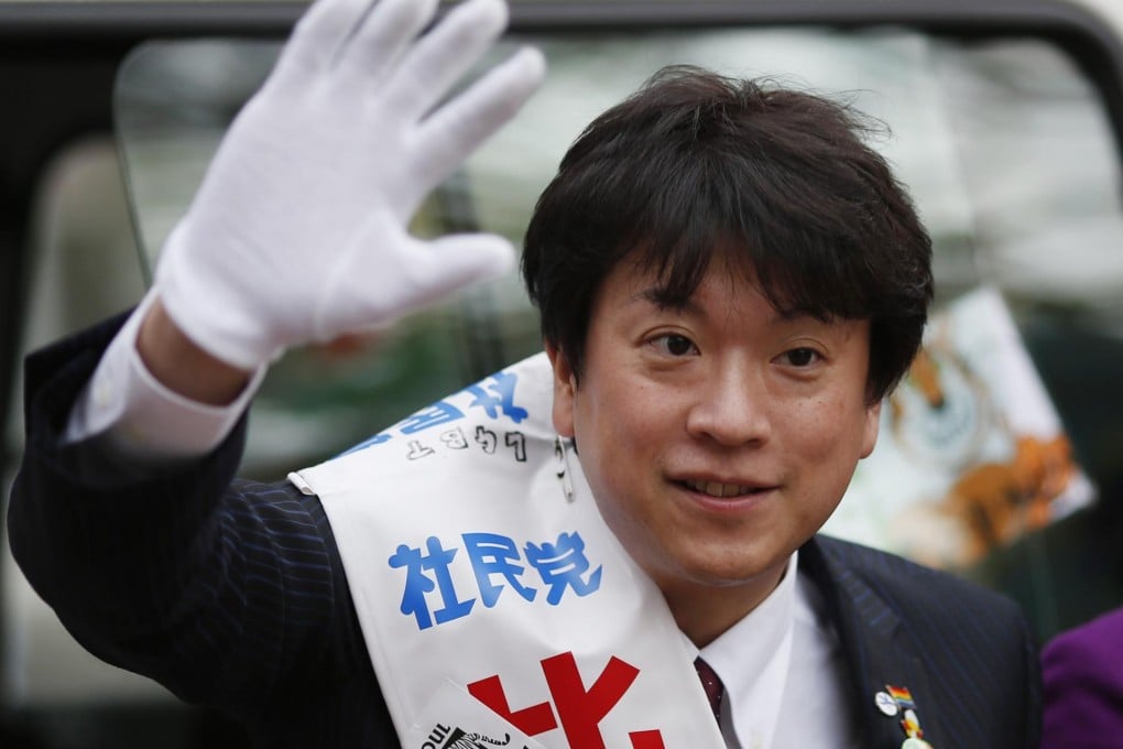 Ishikawa hopes to become Japan’s only openly gay member of parliament