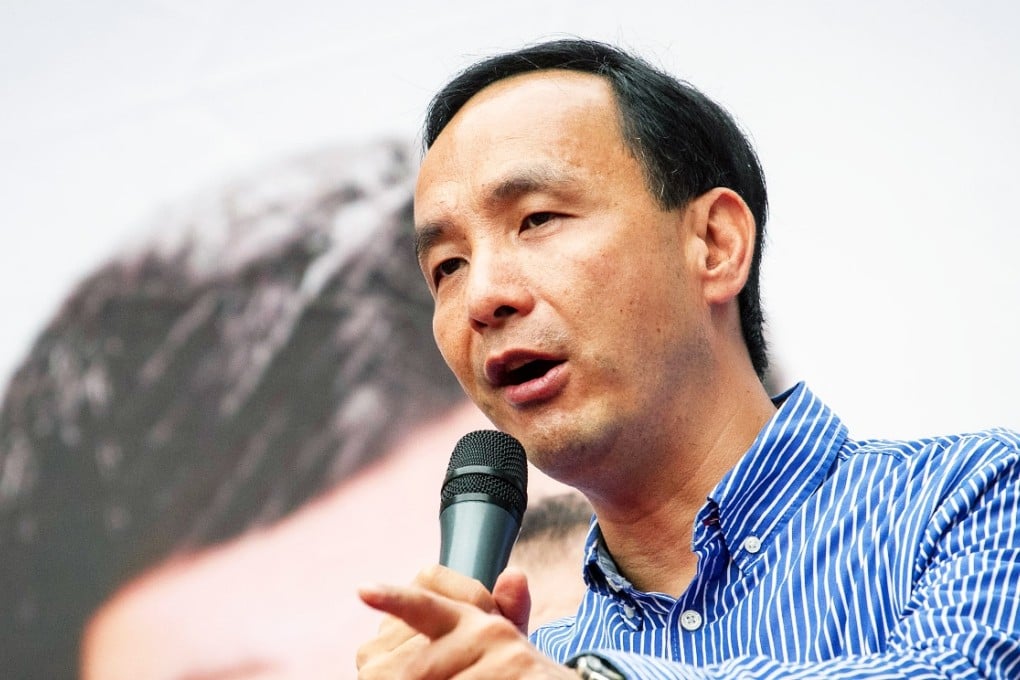 Eric Chu hopes to win the election as the Kuomintang party's next chairman, but has ruled out standing as a presidential hopeful in 2016. Photo: SCMP