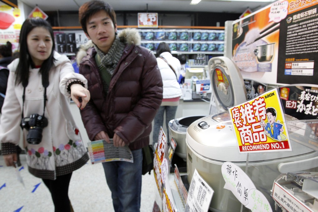 Shopping is just one of the attractions Japan offers. Photo: Bloomberg