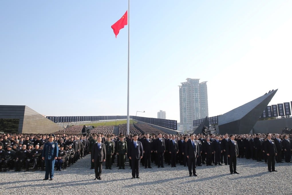 Mainland China restricts singing national anthem to 'proper events'