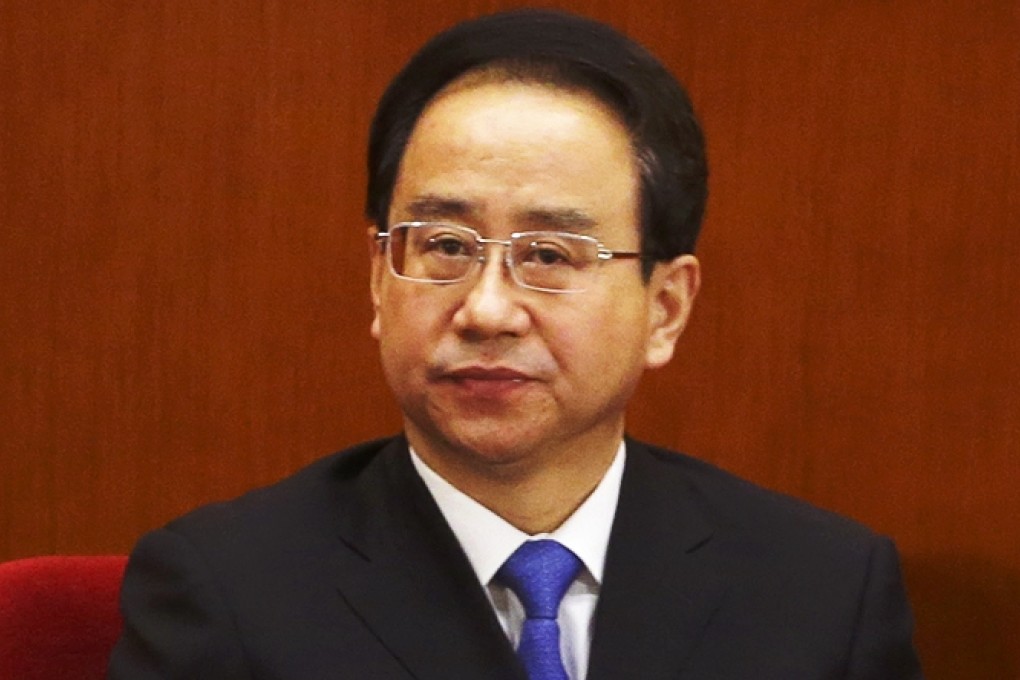 Ling Jihua's 4,000-word article, published in Qiushi magazine on Monday, quotes President Xi Jinping at least 16 times. Photo: Reuters
