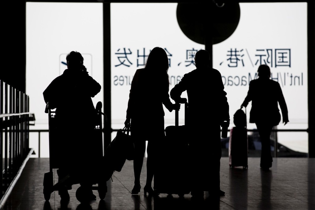 ¥80b plan for second Beijing airport