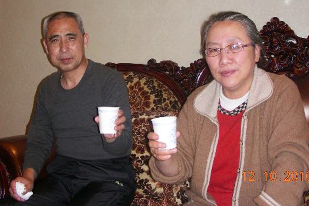 A 2010 file picture of Hada and his wife Xinna. Photo: AFP