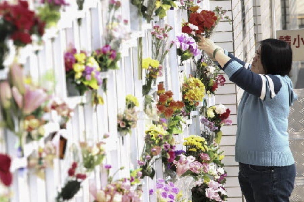 Nirvana Asia plans to use a quarter of the IPO proceeds to acquire existing death-care-services providers in Asia. Photo: Dickson Lee