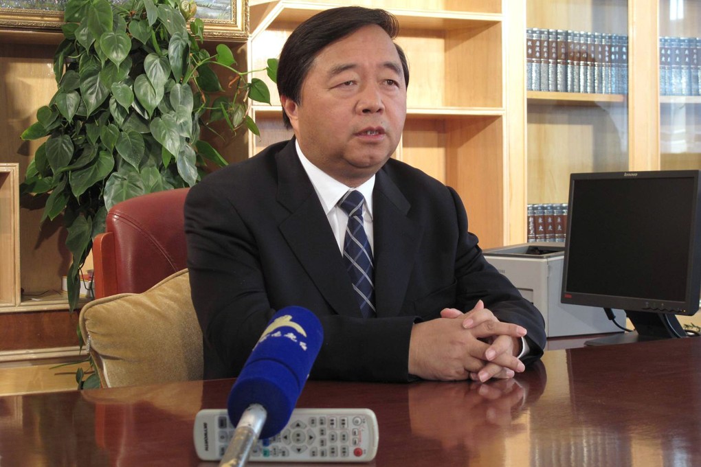 Ji Jianye is one of the highest-ranking officials to be caught by the anti-corruption drive launched by President Xi Jinping. Photo: SCMP Pictures