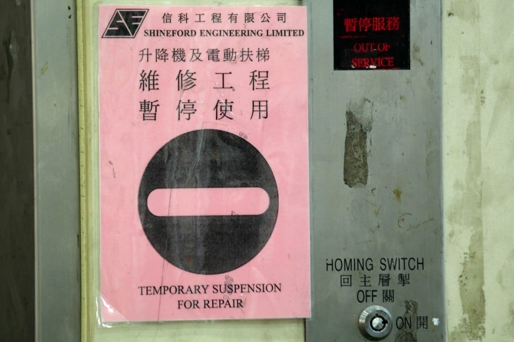 A notice of lift suspension at King's Tower in North Point after the incident last year. Photo: Dickson Lee