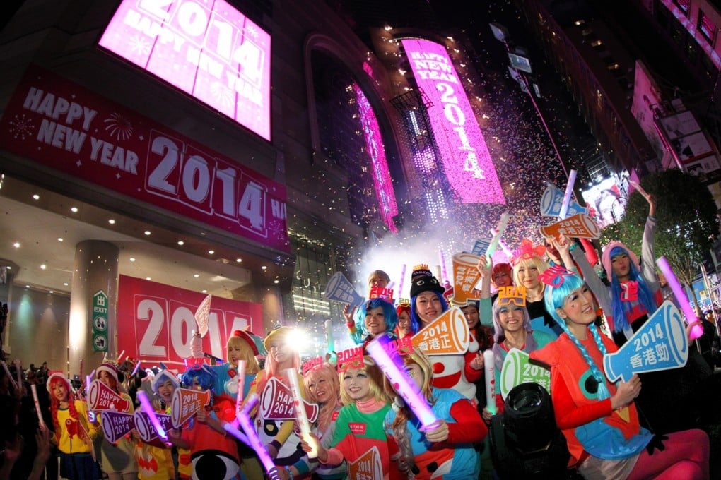 An enthusiastic crowd welcomed the new year in Times Square on January 1, 2014. Photo: Felix Wong
