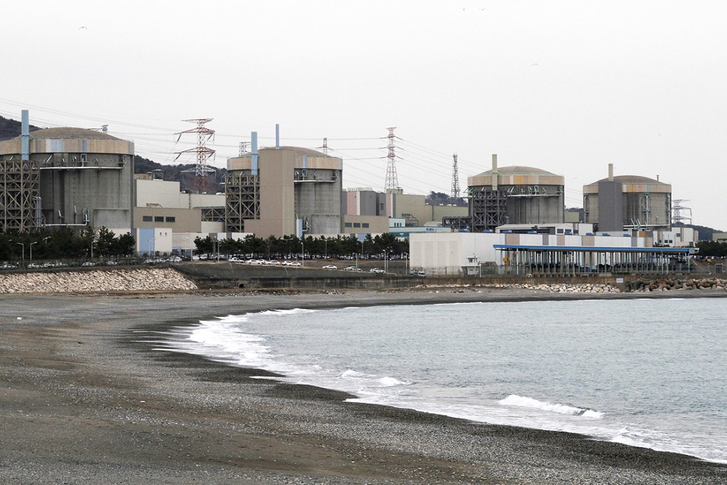 The South Korean Wolseong Nuclear Power plant near Gyeongju, in the country's southeast, pictured in March 2013. Photo: EPA
