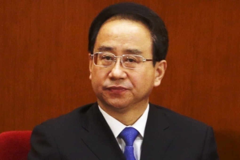Ling Jihua is under investigation by party graft-busters. Photo: Reuters