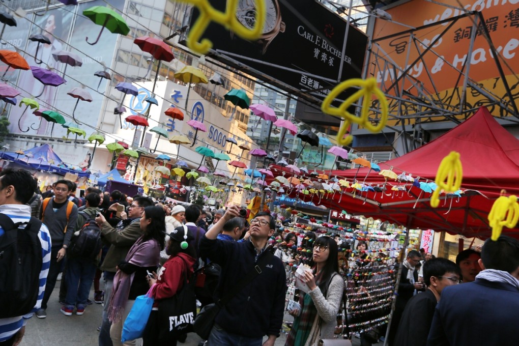 Causeway Bay Occupy site at Yee Wo Street. Photo: Sam Tsang