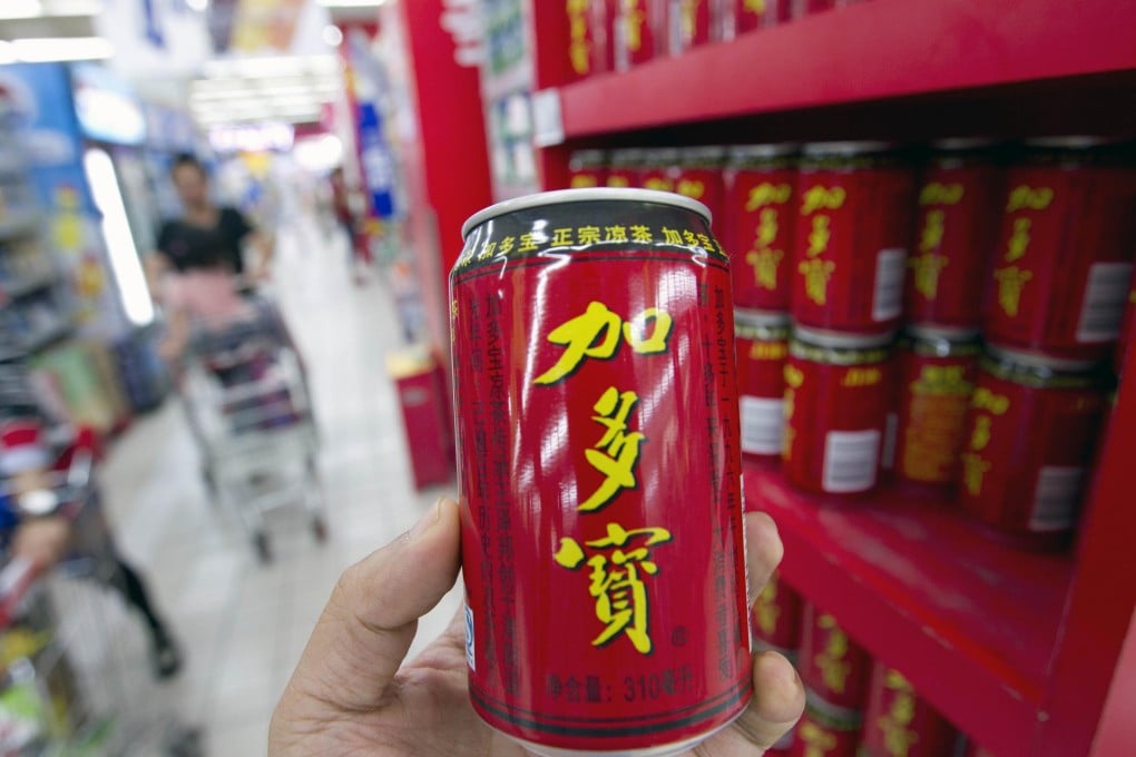 Despite success at home with its distinctive red can, JDB faces an uphill battle in challenging Coca-Cola's world-leading brand and market share position.Photo: Simon Song