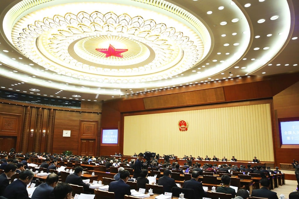 The 12th meeting of China's 12th National People's Congress (NPC) Standing Committee is held in Beijing. The draft State Security Law - also submitted for vetting yesterday - defined national security. Photo: Xinhua