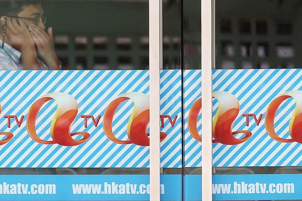 More than 700 ATV staff have been owed HK$15 million in wages since the end of November. Photo: Dickson Le