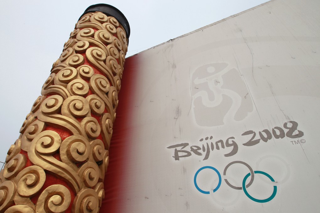 A subsidiary of Linghu Jian's company worked with the Beijing Organising Committee for the Olympic Games in 2008.