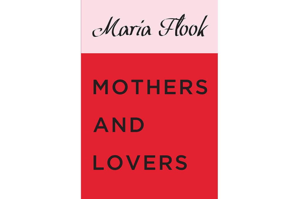 Review: Mothers and Lovers: too dark, too weird