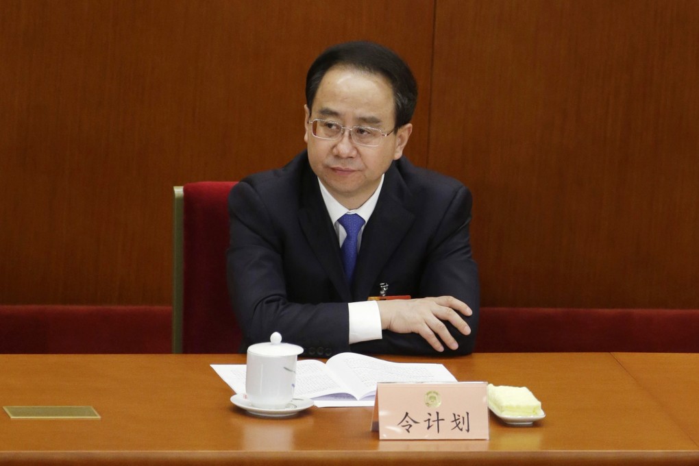 Ling Jihua and his siblings are under investigation for graft. Photo: Reuters