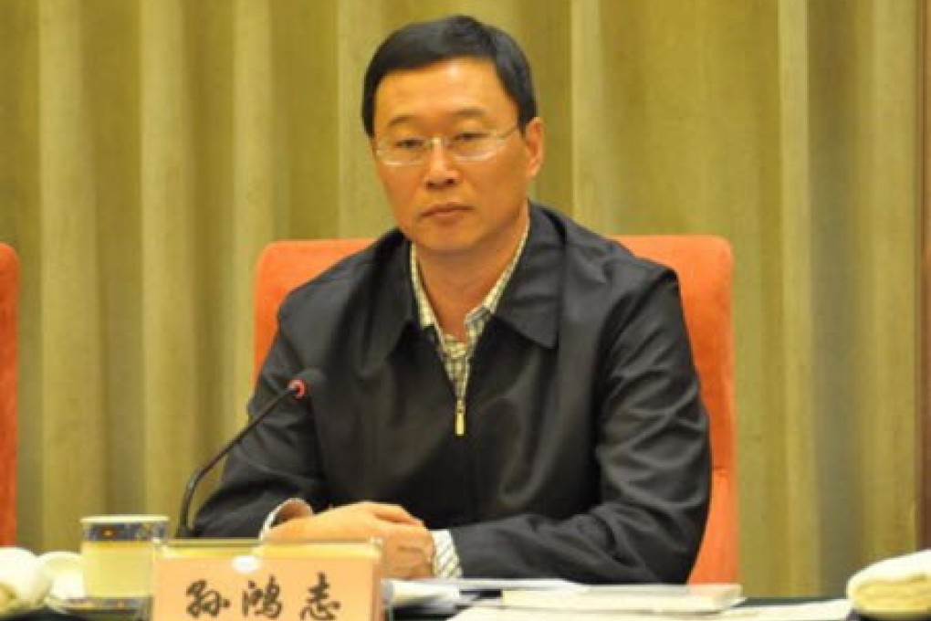 Sun Hongzhi has also worked as a senior official in Jilin province. Photo: Xinhua