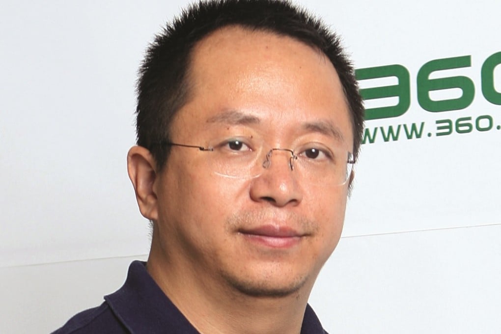 File photo of Zhou Hongyi, founder of Qihoo 360. Photo: SCMP Pictures