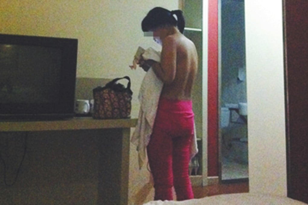 A photograph published by The Beijing News of one of the women allegedly involved in the websites.