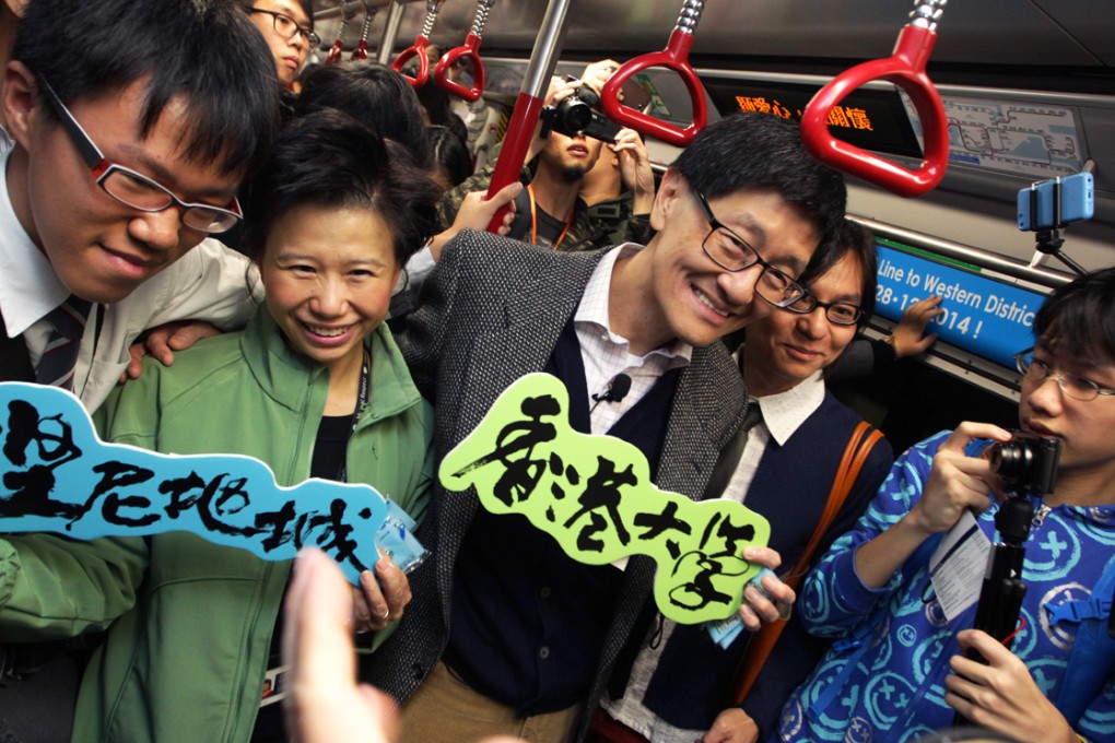 MTR Acting Chief Executive Officer Lincoln Leong (Third left) attends first train ceremony of West Island Line. Photo: Dickson Lee