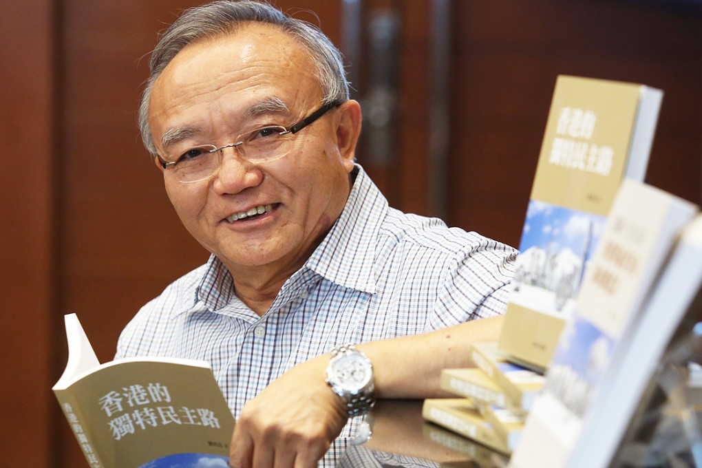 Professor Lau Siu-ka says the central government believed many Hongkongers did not understand its policies and tended to focus only on the "two systems" side of the equation. Photo: Sam Tsang