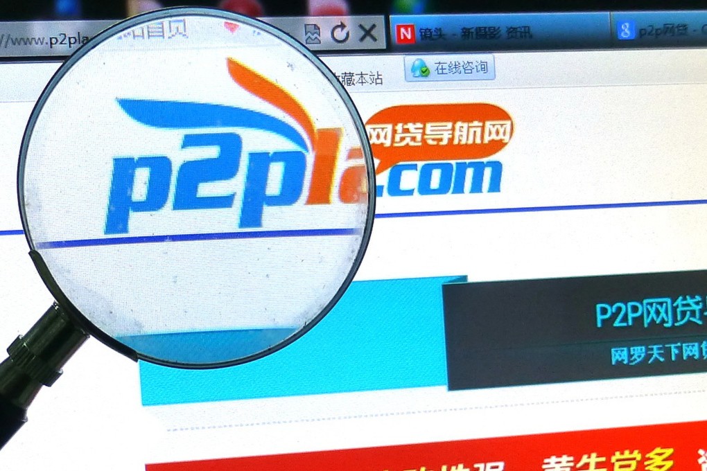A peer-to-peer (P2P) lending website shown on a computer screen. Photo: SCMP Pictures