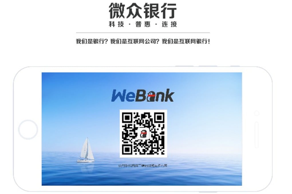 A screenshot of WeBank's website. Photo: SCMP Pictures