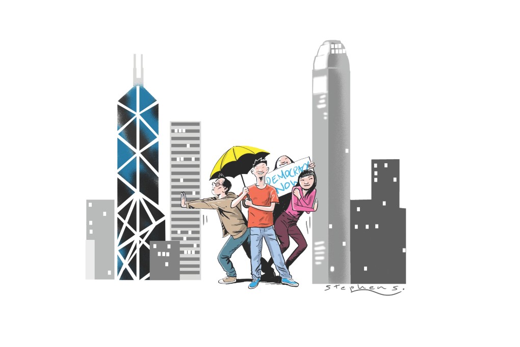 By constructing mini communities, youngsters created a variety of spaces that provided room for innovation, experimentation and dissent.