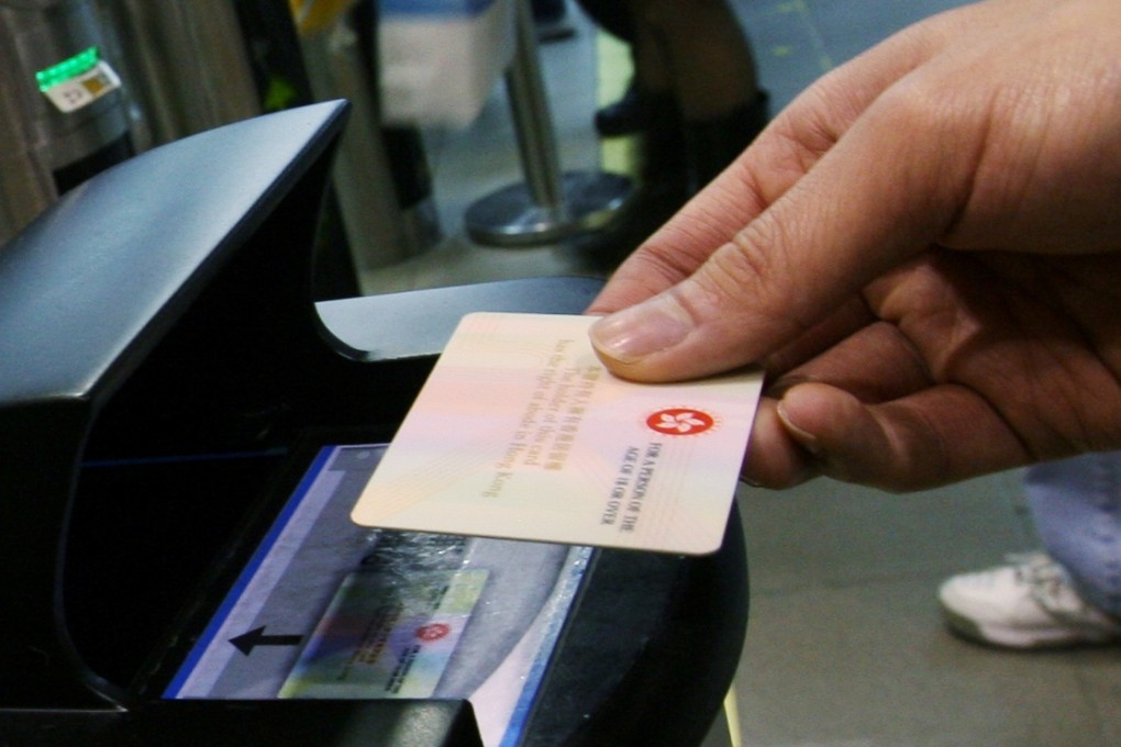Smart Hong Kong ID cards to be replaced from 2018 to 2022