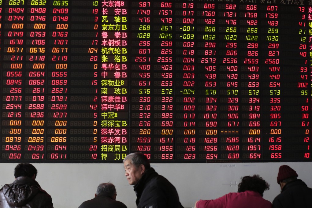 Chinese brokerage Founder Securities reported revenue of 2.9 billion yuan in 2013. Photo: Reuters